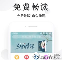 菲律宾ecc办理的一些重点，希望大家能够注意