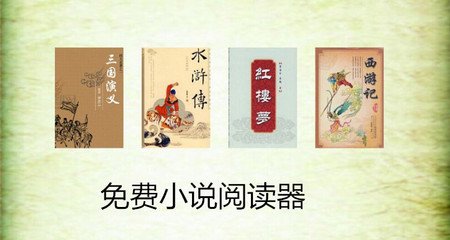 app推广营销案例_V5.44.08